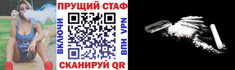 Виды наркоты Керчь Лсд 25 APVP Гашиш кракен онион Кокаин