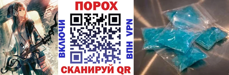 Амфетамин 98% Керчь