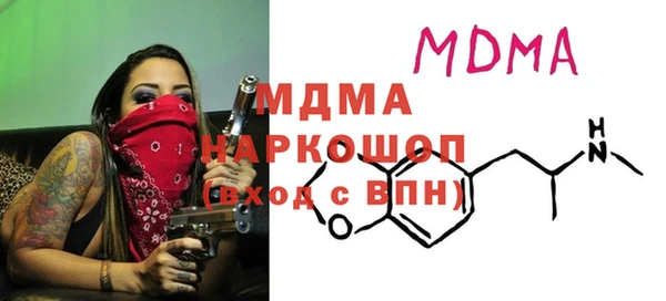 герыч Киренск