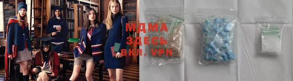 ПСИЛОЦИБИНОВЫЕ ГРИБЫ Инта