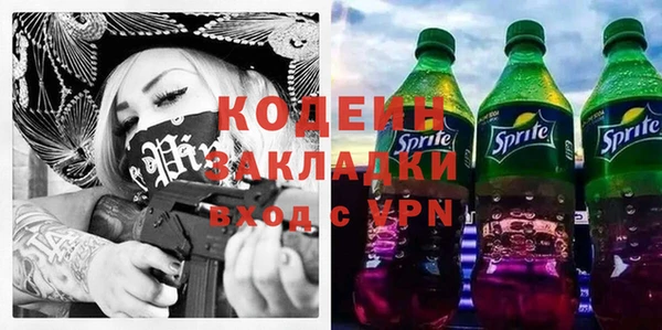 дживик Кинешма