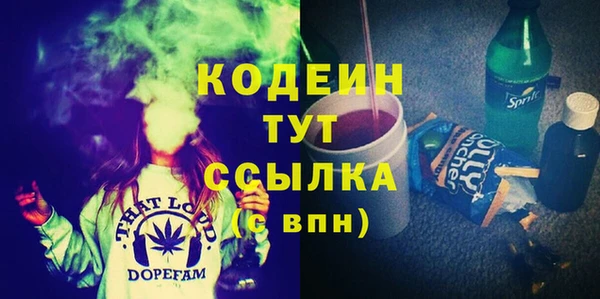ECSTASY Горнозаводск