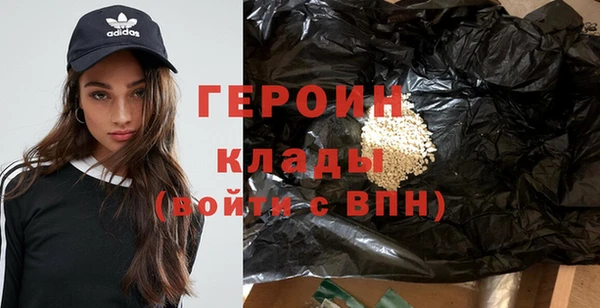 ECSTASY Абдулино