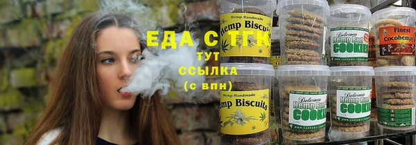 гашиш Алексин
