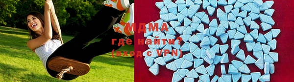 дистиллят марихуана Алзамай