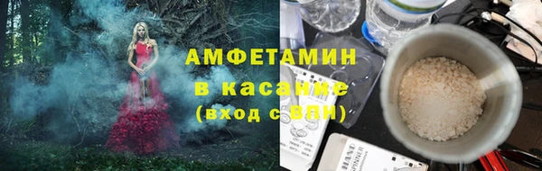 мефедрон мука Абинск