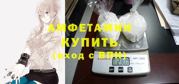 стафф Киреевск